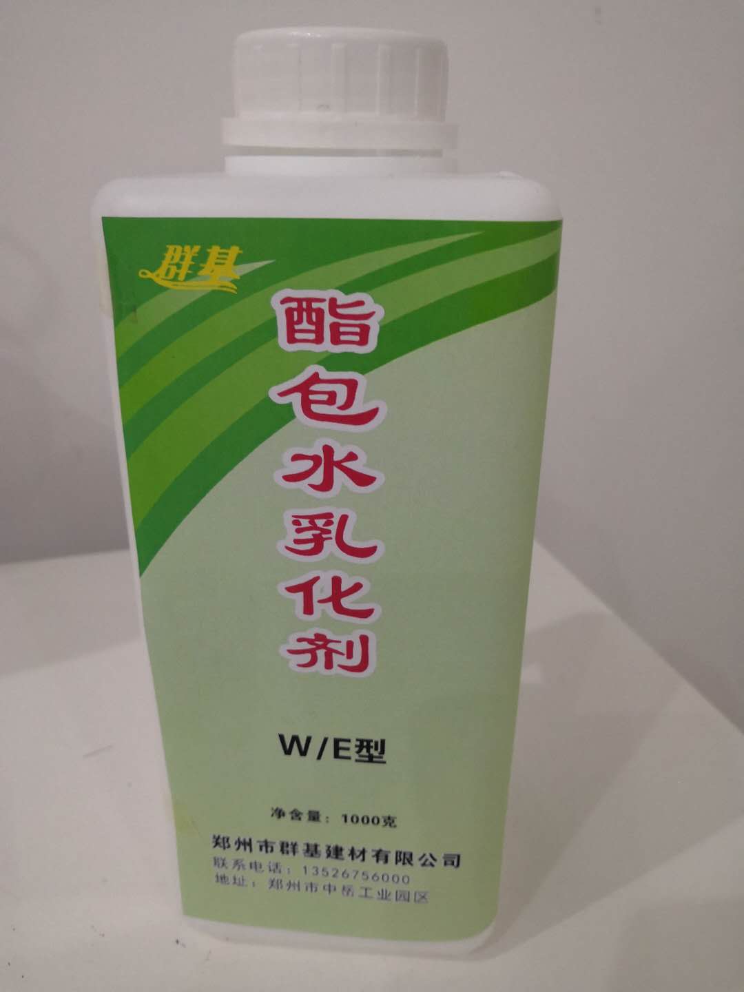 酯包水乳化劑的選購標(biāo)準(zhǔn)有哪些？